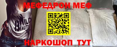 герыч Балаково