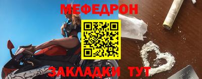 герыч Балаково