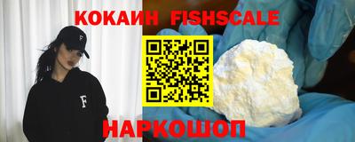 герыч Балаково