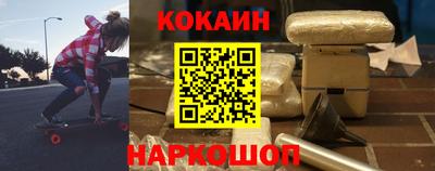 дмт Балашиха