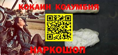 дмт Балашиха