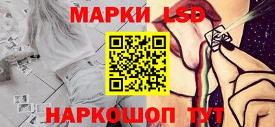 дмт Балашиха