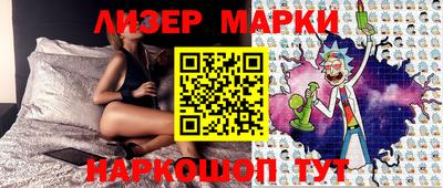 герыч Балаково