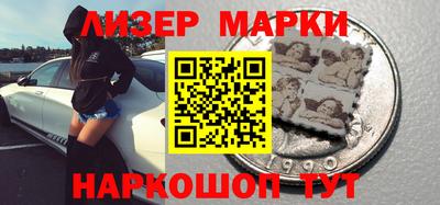 герыч Балаково