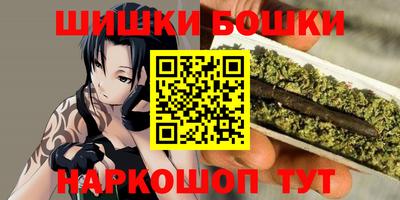 герыч Балаково
