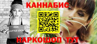 герыч Балаково