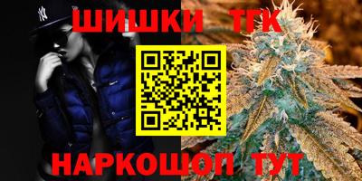 дмт Балашиха