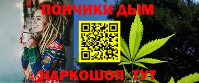 дмт Балашиха