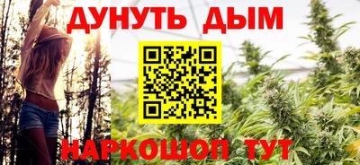 дмт Балашиха