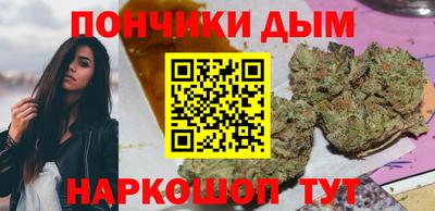 прущий лед Балахна