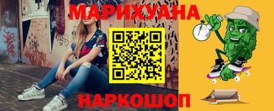 герыч Балаково