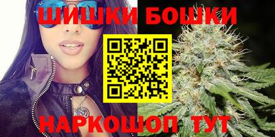 дмт Балашиха