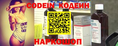 герыч Балаково