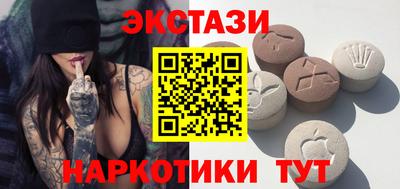 герыч Балаково