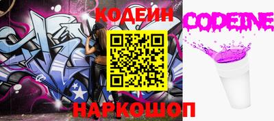 дмт Балашиха
