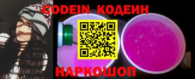 герыч Балаково