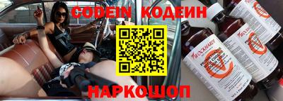 кокаин перу Кумертау