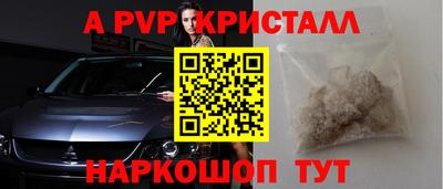 дмт Балашиха