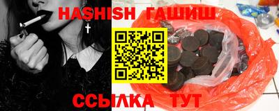 дмт Балашиха