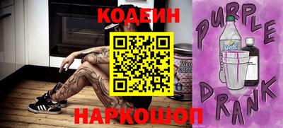дмт Балашиха