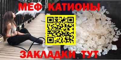 прущий лед Балахна
