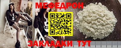 дмт Балашиха