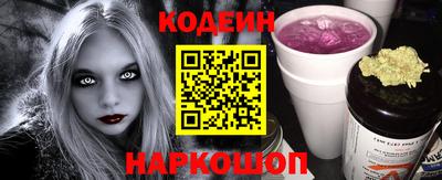 герыч Балаково
