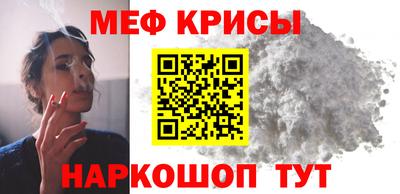 герыч Балаково